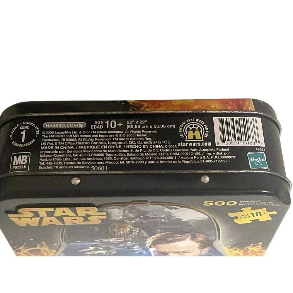 Hasbro immerse yourself